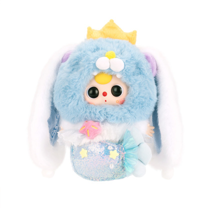 Baby Three - Singapore city limit 400% （Two treasures）lucky bag