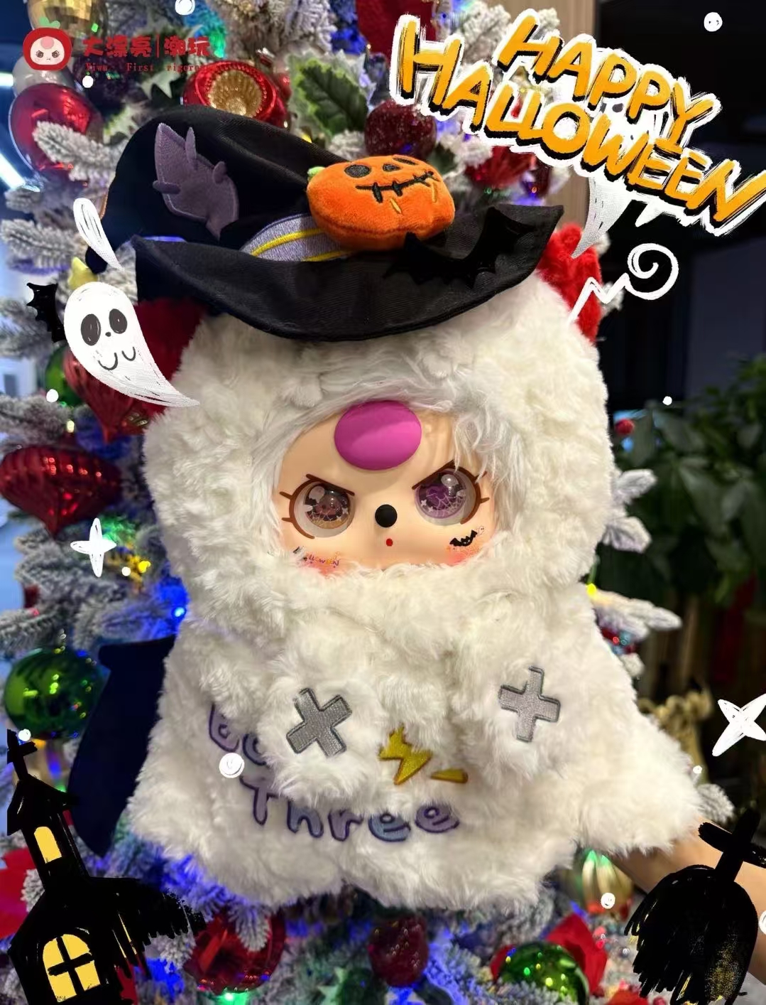Babythree 400% Halloween Limited Set(White&Orange) Plush Series