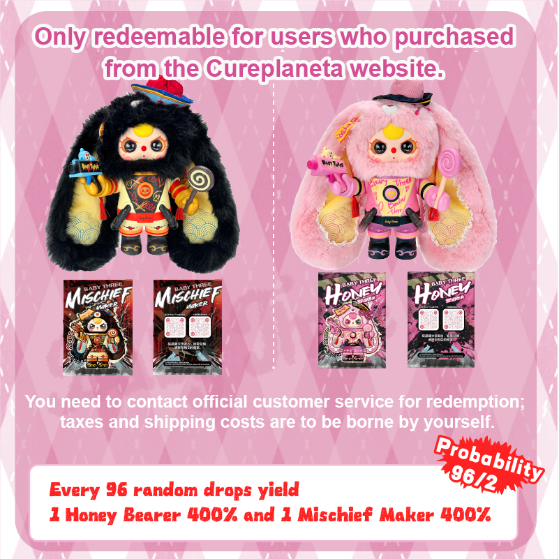 Baby Three - Alice Rabbit Town Plush Blind Box（Babythree Official