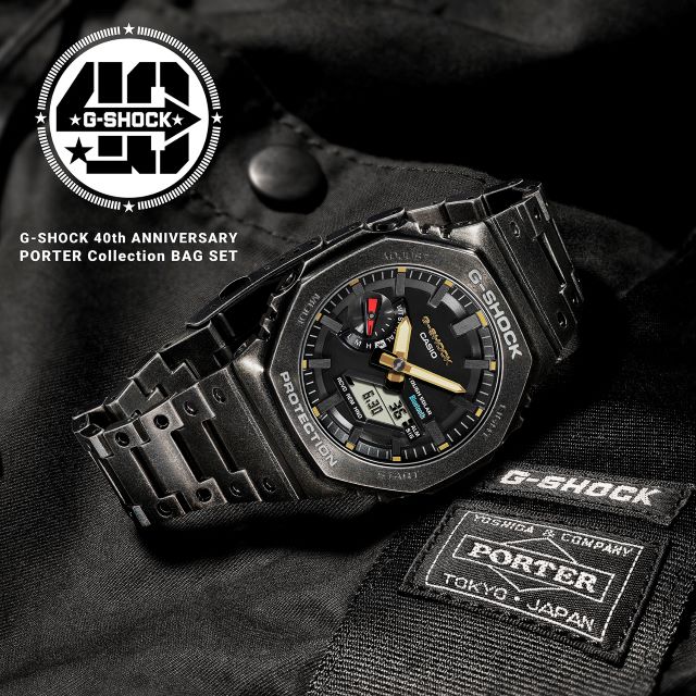 G-SHOCK 40th Anniversary Limited Edition PORTER Collection Bag Set