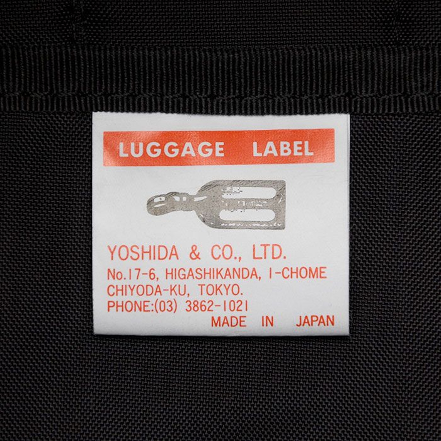 GLIDER(グライダー) 3WAY DUFFLE BAG | 吉田カバンホームページ