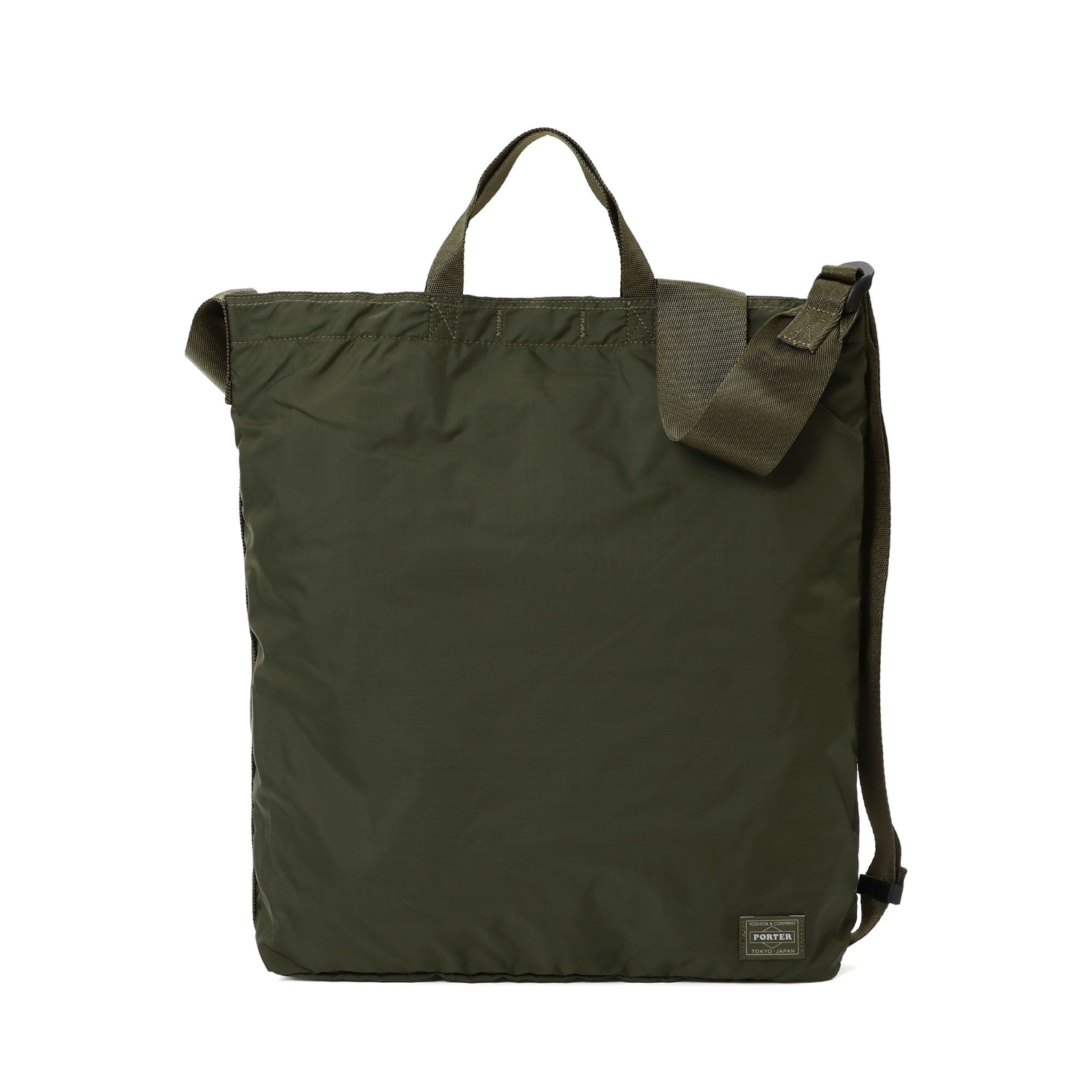 FLEX(フレックス) 2WAY SHOULDER BAG | 吉田カバンホームページ