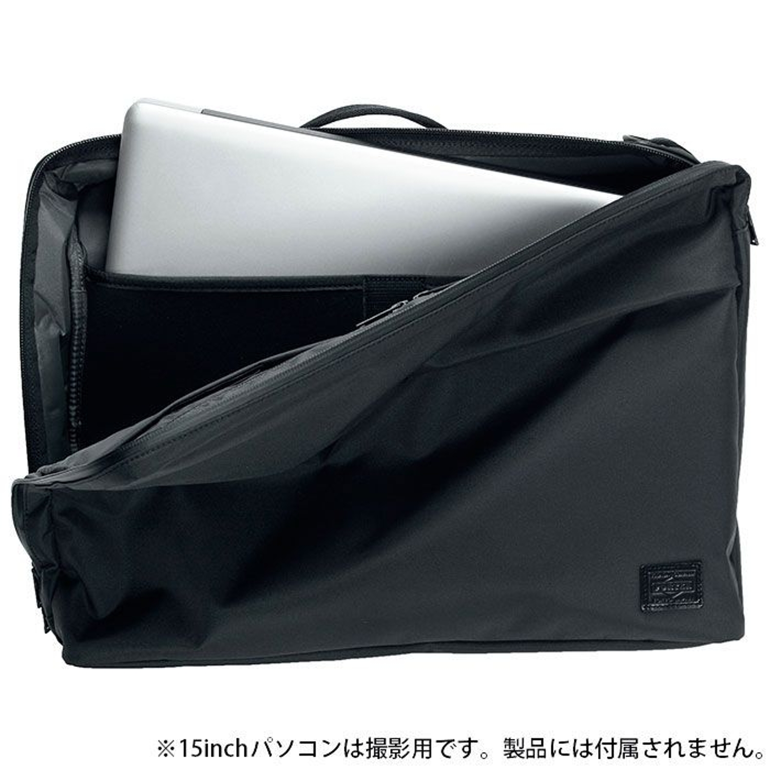 VIEW(ビュー) 3WAY BRIEFCASE | 吉田カバンホームページ | YOSHIDA & Co.