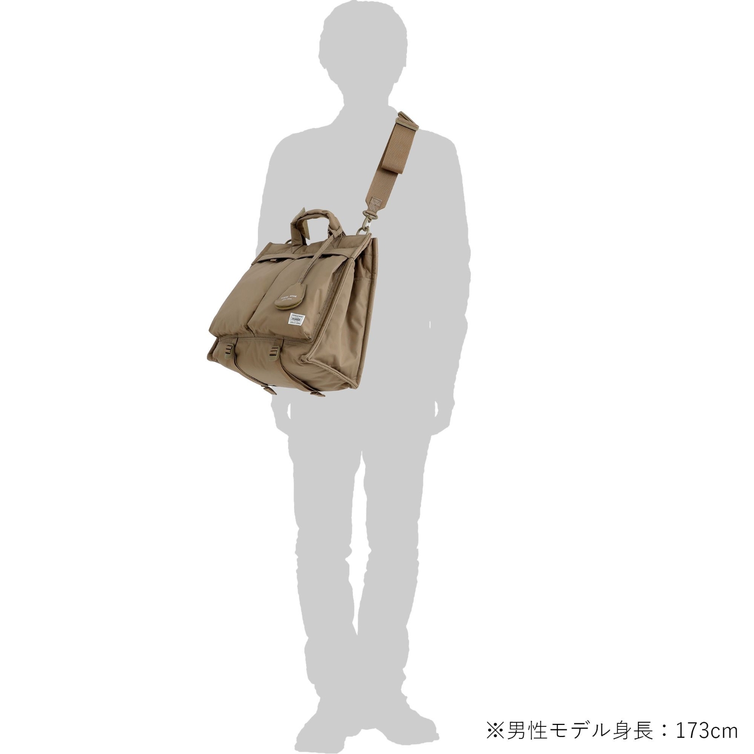 HYKE x PORTER(ハイク x ポーター) 2WAY TOTE BAG | 吉田カバン