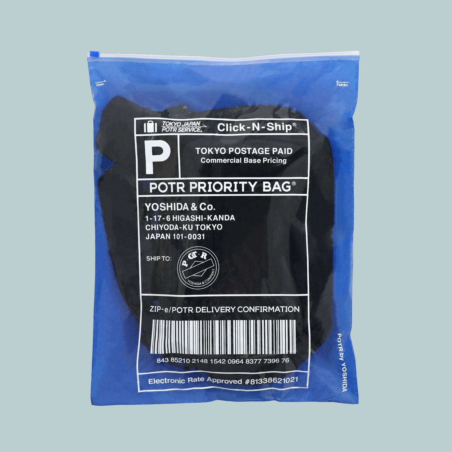 PACKS(パックス) SHOULDER PACK(L) with SOUVENIR BAG | 吉田カバン