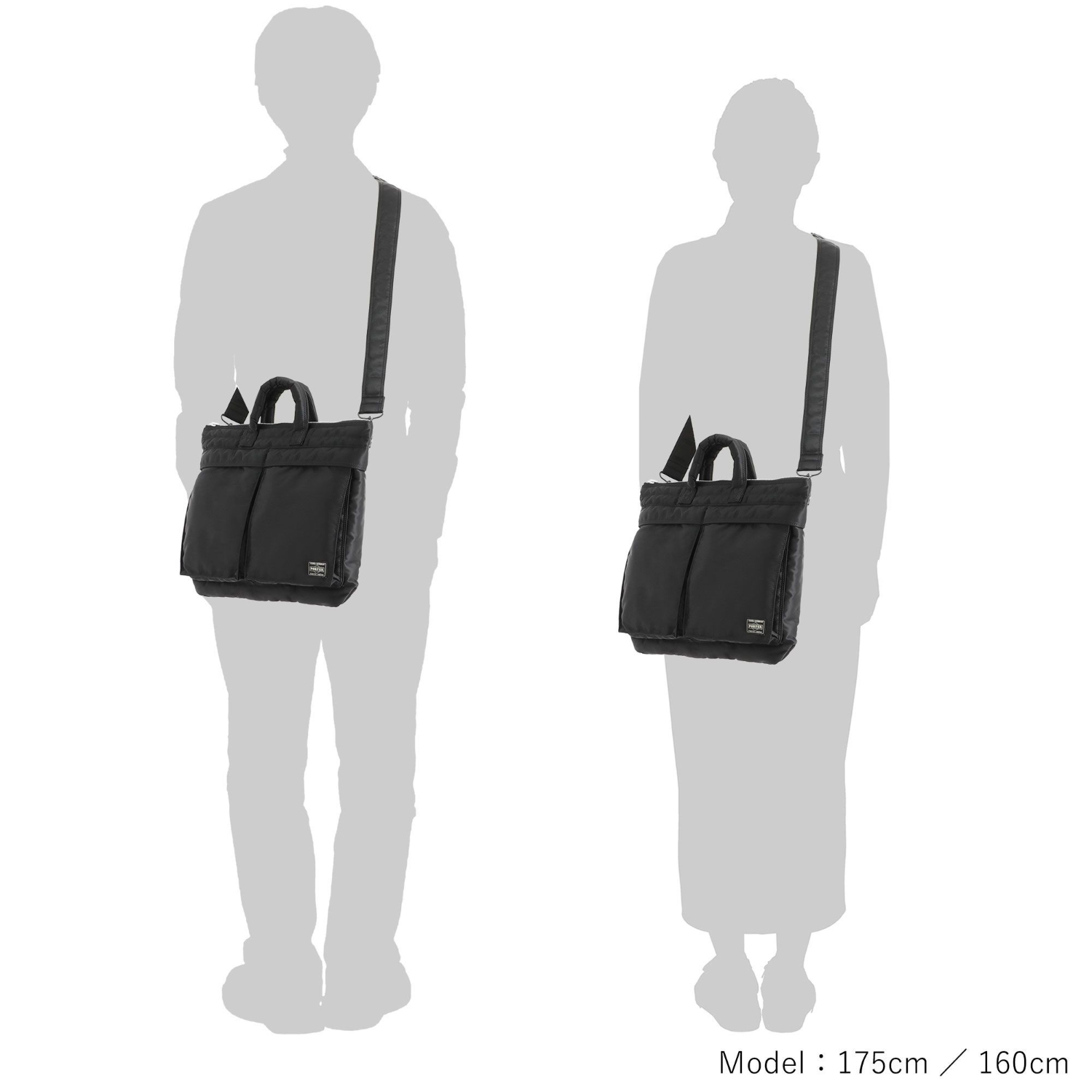 TANKER SHORT HELMET BAG | Yoshida&Co. & Co. Homepage | YOSHIDA & Co.