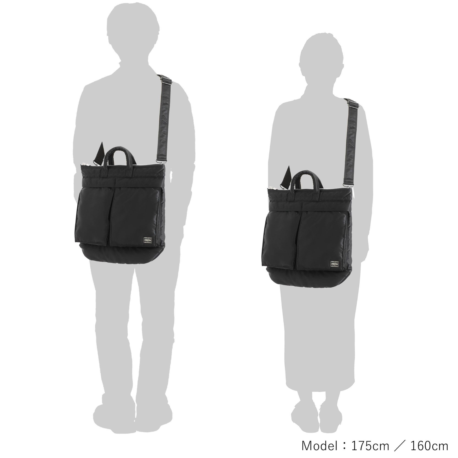 TANKER(タンカー) HELMET BAG | 吉田カバンホームページ | YOSHIDA & Co.