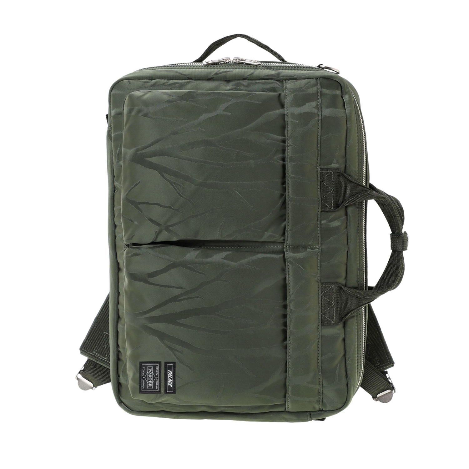 PALACE PORTER(パレス ポーター) 3WAY BRIEFCASE | 吉田カバン