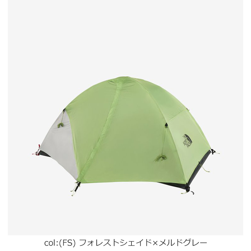 THE NORTH FACE (ザノースフェイス) Mountain Nest 2 / マウンテンネスト2