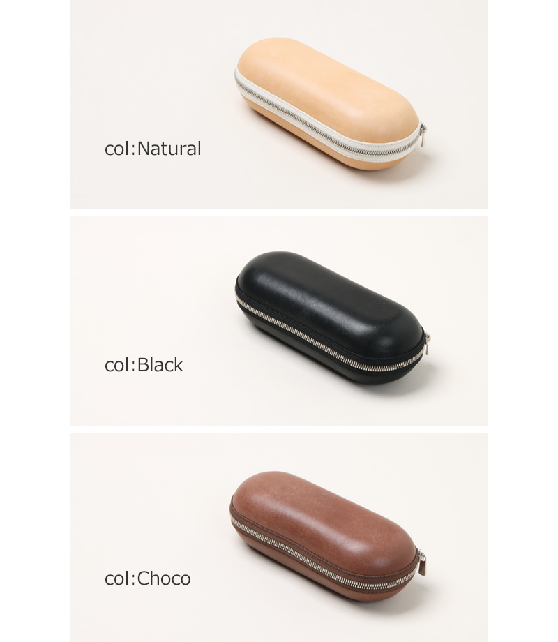 Hender Scheme (エンダースキーマ) 3d case / 3dケース