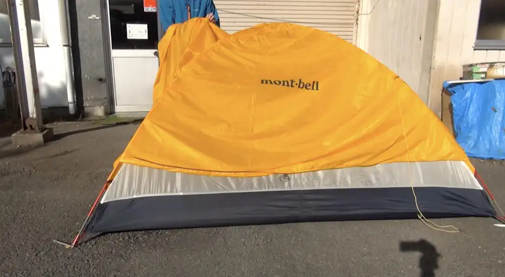 A Beginner's Guide to Setting Up a Tent. Using the Popular