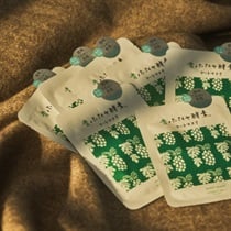 Bio-Normalizer】青パパイヤ酵素シートマスク7枚セット ｜｜Cosme