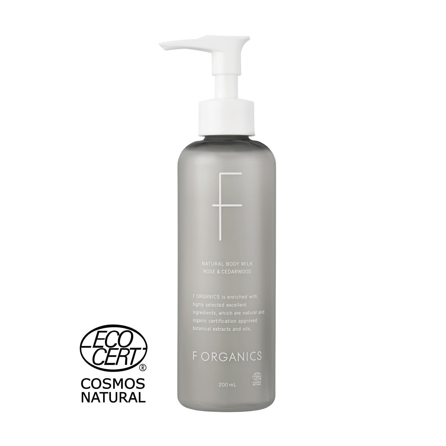 F ORGANICS】ナチュラルボディミルク N200ml レモングラス＆ジュニパー