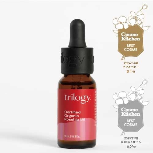 3/3まで20%OFF＞【trilogy】ローズヒップオイル ｜美容液・オイル