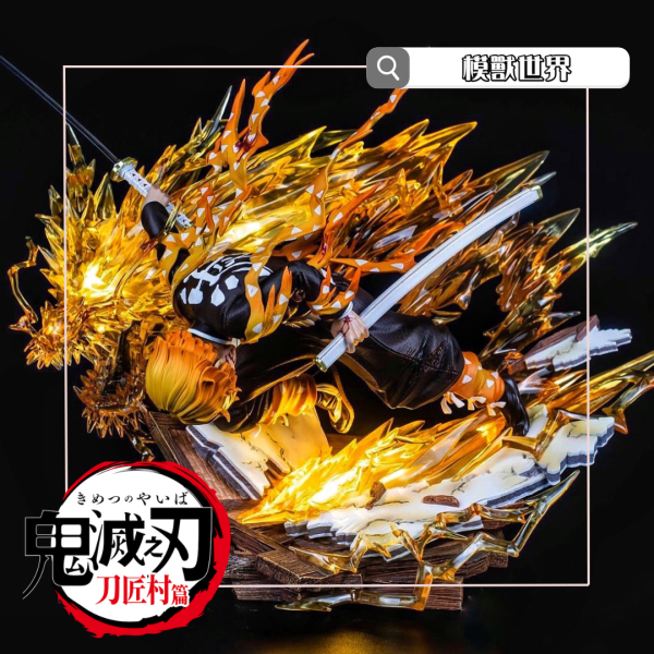 海外代購】【43CM】HB工作室鬼滅之刃善逸火雷神