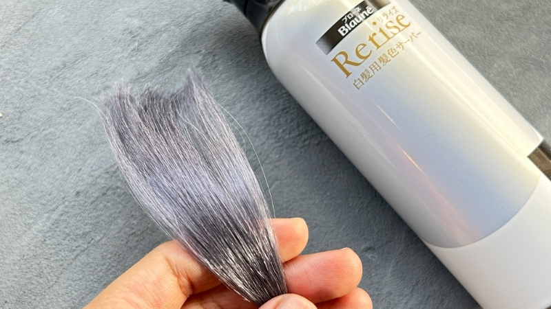 口コミ】花王ブローネリライズ白髪用髪色サーバーは白髪染まらない