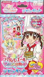 夢色パティシエール マイスイーツカード デビューセット[コナミ]《在庫