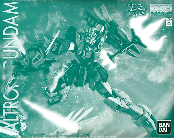 MG 1/100 アルトロンガンダム EW プラモデル(プレミアムバンダイ限定)