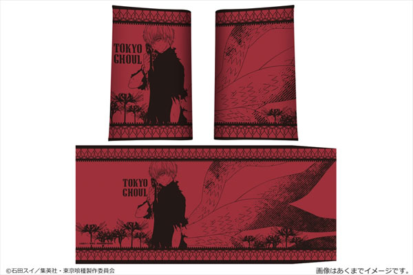東京喰種トーキョーグール ブックカバー[カナリア]《在庫切れ》