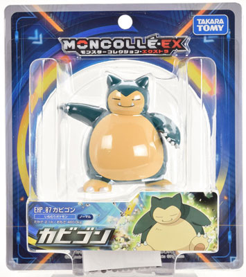 カビゴン フィギュア モンコレ 初期 ポケットモンスター