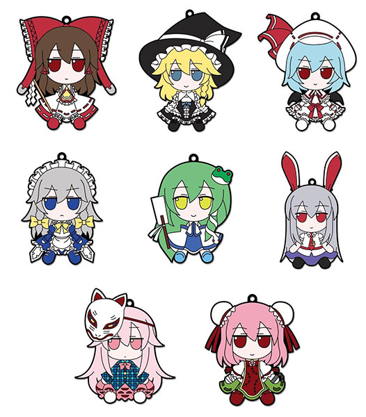東方Project ふもふも トレーディングラバーキーホルダー その2 8個