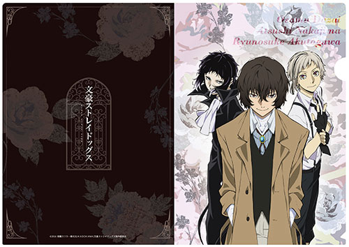 文豪ストレイドッグス クリアファイル 中島敦・太宰治・芥川龍之介
