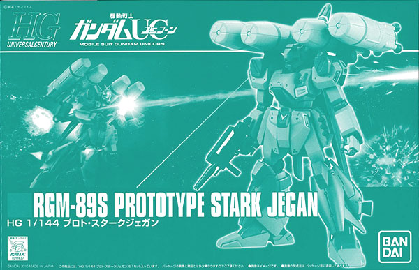 中古】(本体A-/箱B)HGUC 1/144 RGM-89S プロト・スタークジェガン
