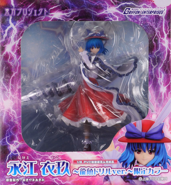 東方プロジェクト 永江衣玖 ～龍魚ドリルver.～ 限定カラー 1/8 完成品