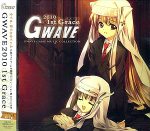 CD GWAVE 2010 1st Grace 通常版[GWAVE]《在庫切れ》