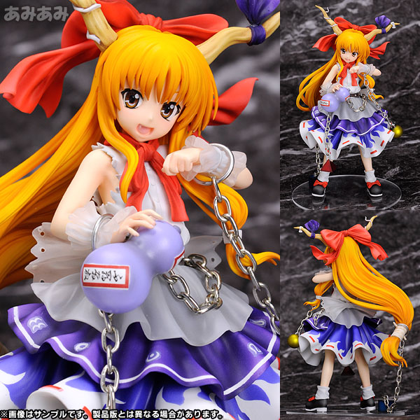 東方プロジェクト 小さな百鬼夜行 伊吹萃香 1/8 完成品フィギュア