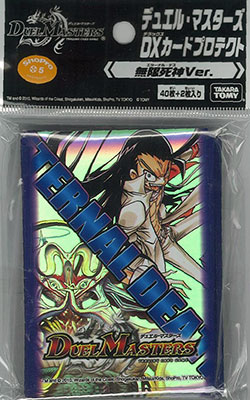 デュエル・マスターズ 無限死神 タカラトミー スリーブ デュエル