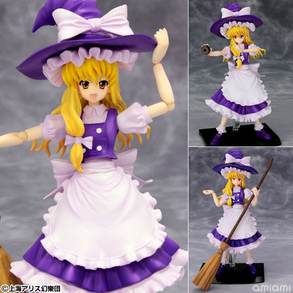 東方プロジェクト フィぎゅっと！ 霧雨魔理沙 EXカラー アクション