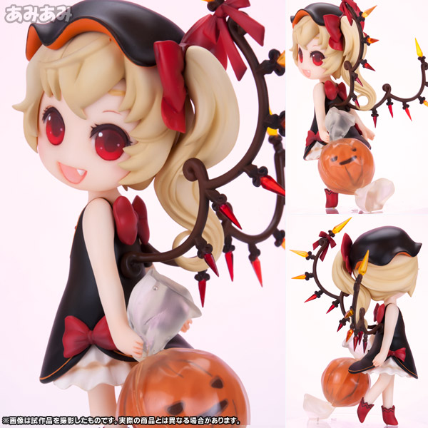 東方プロジェクト ハロウィンフランちゃん 完成品フィギュア 単品