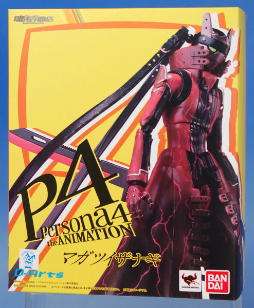 D-Arts ペルソナ4 マガツイザナギ（魂ウェブ限定）