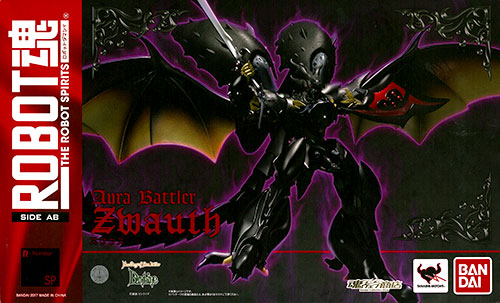 ROBOT魂 〈SIDE AB〉 ズワウス 『New Story of Aura Battler DUNBINE