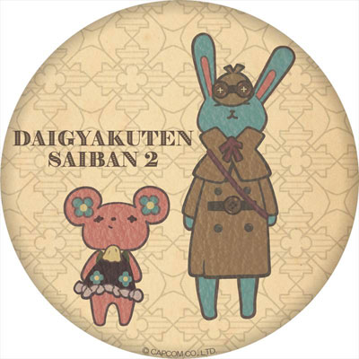 大逆転裁判2 缶ミラー (2)うさろっく＆くまりす[マイム