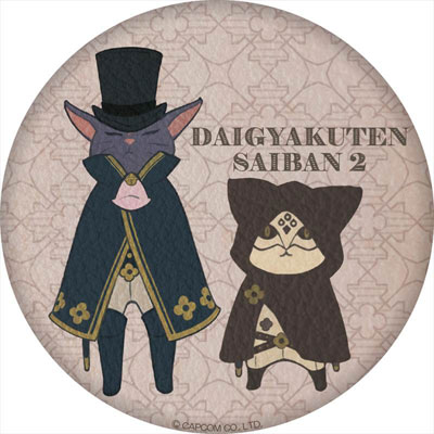 大逆転裁判2 缶ミラー (3)にゃんじーくす＆にゃめんの従者[マイム