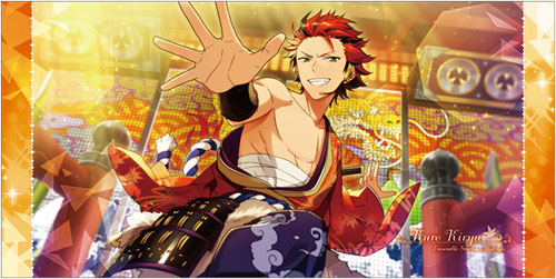 あんさんぶるスターズ！ ビジュアルバスタオルvol.2 (33)鬼龍紅郎