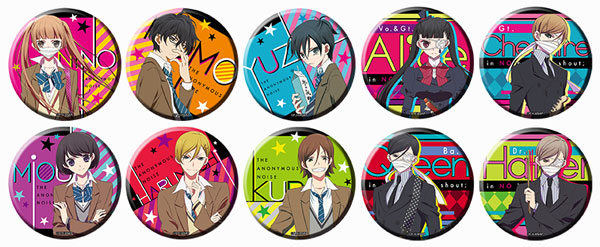 覆面系ノイズ ドでか缶バッジ 有栖川仁乃