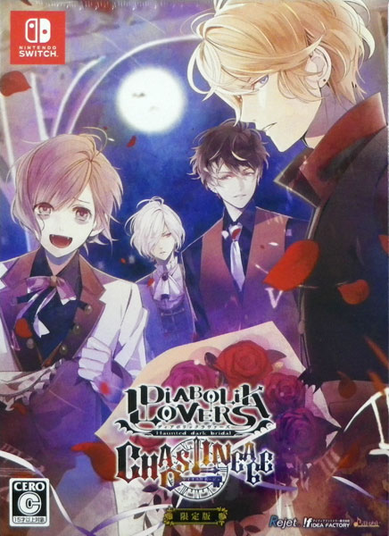 Nintendo Switch DIABOLIK LOVERS CHAOS LINEAGE 限定版[アイディア