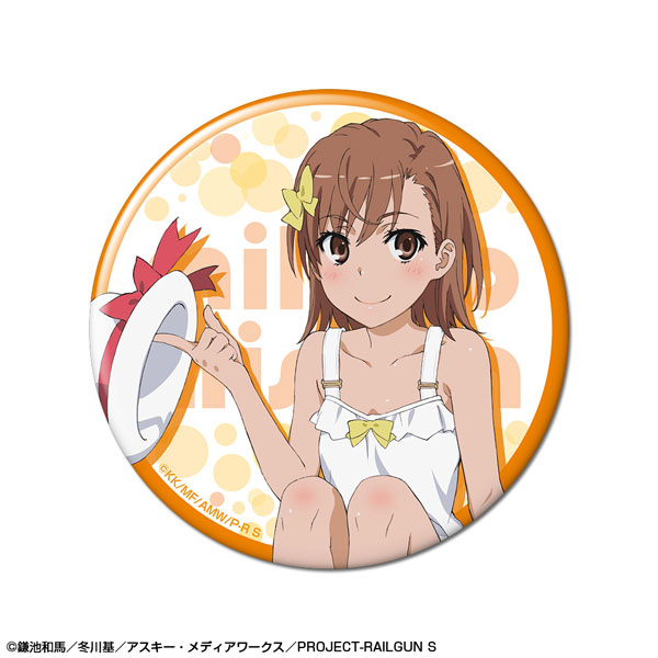 とある科学の超電磁砲S 缶バッジ デザイン01(御坂美琴/A)（再販
