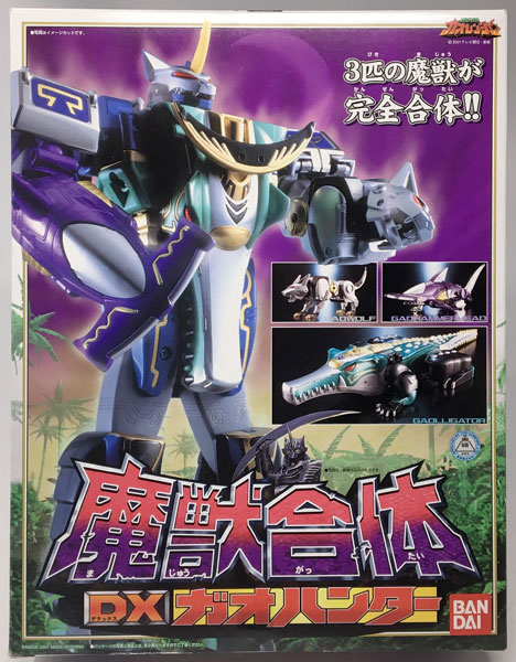 百獣戦隊ガオレンジャー 魔獣合体 DXガオハンター