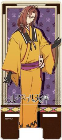 ニル・アドミラリの天秤』 マルチクリアスタンド 汀紫鶴[キャラモード