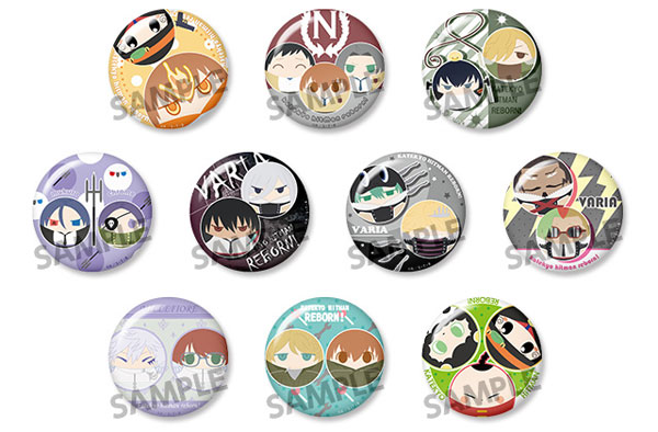 たまっぷ 家庭教師ヒットマンREBORN！ 缶バッジコレクション vol.2 50