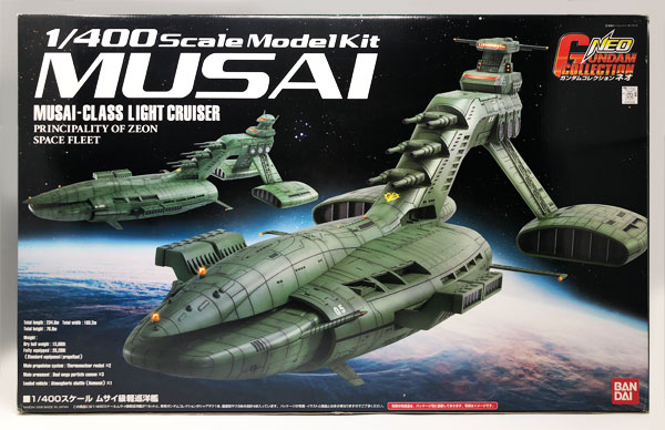 ガンダムコレクション 1/400 ムサイ プラモデル