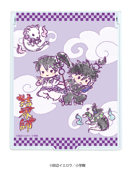 デカキャラミラー「結界師」01/墨村良守＆雪村時音＆斑尾＆白尾(グラフ