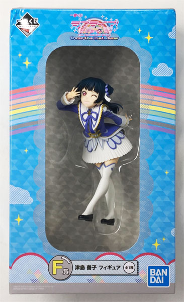 中古】(本体A/箱B)一番くじ ラブライブ！サンシャイン！！ The School