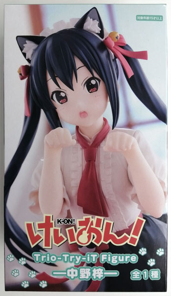 けいおん！ Trio-Try-iT Figureー中野梓ー (プライズ)