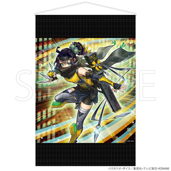 限定販売】遊戯王カードゲーム25周年タペストリー S：Pリトルナイト