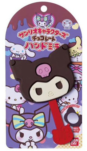 サンリオキャラクターズチョコレート ハンドミラーVol.2 06 クロミ